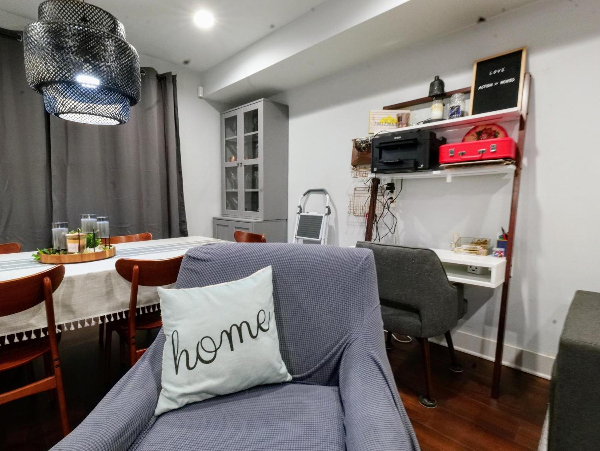 Modern, Chic, 3bd, Metro Accessible And Free Parking *