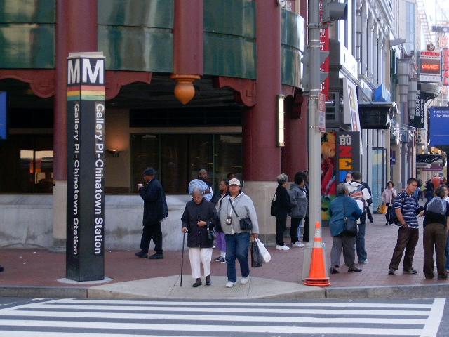 Gallery Place Apartment Washington