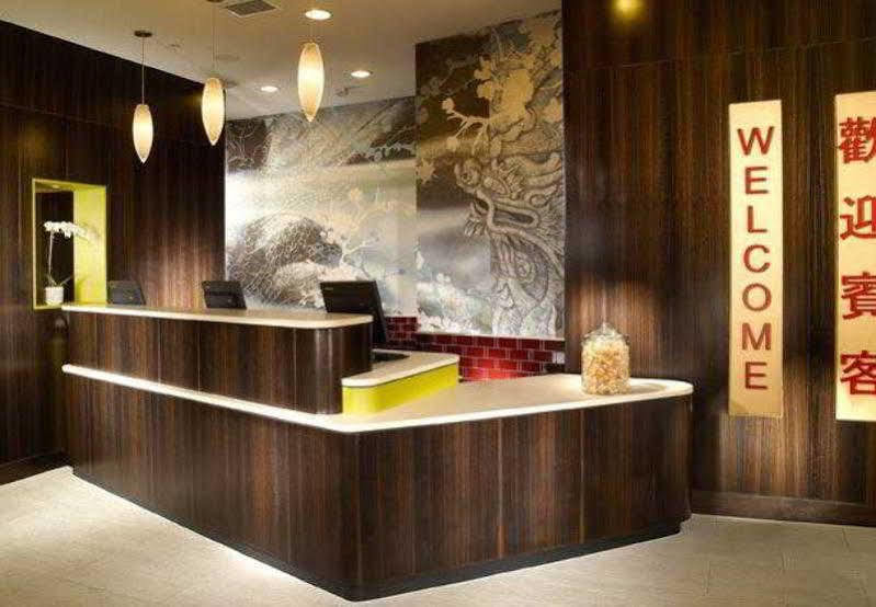 Hotel Fairfield & By Marriott Downtown Washington
