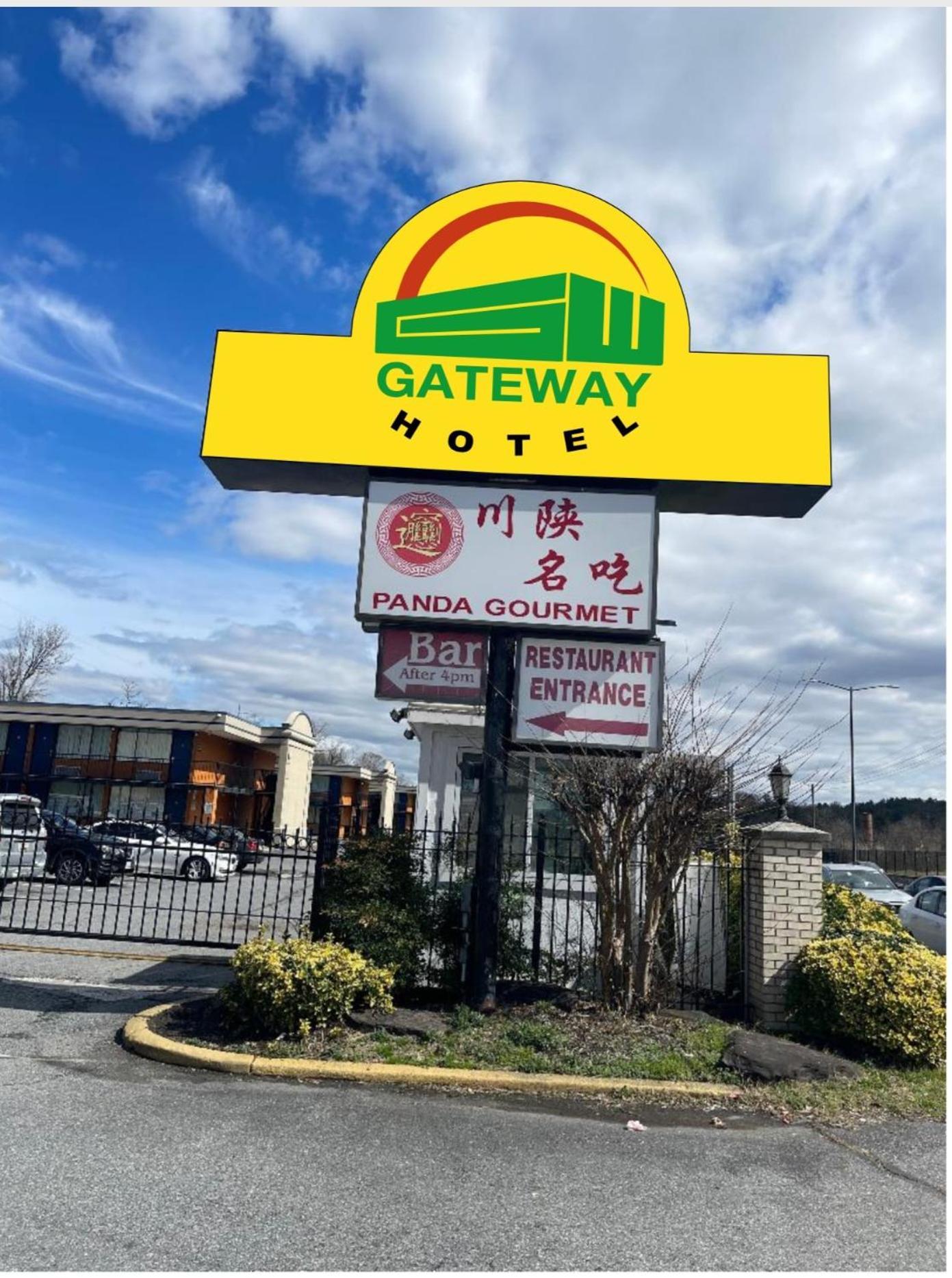 Hotel Gateway 3*